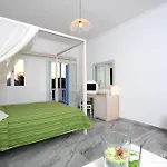 Narges Hotel