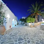 Narges Hotel 4*