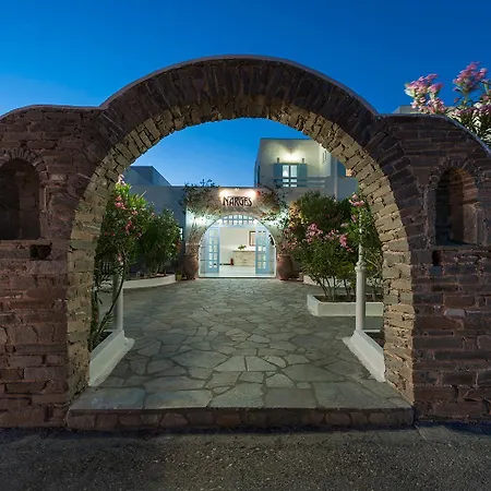 Ξενοδοχείο Narges 4*